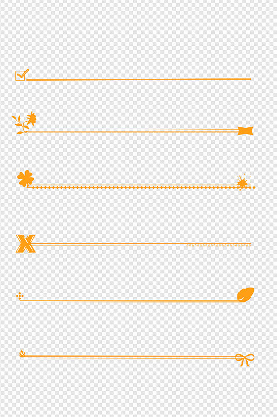 线条分隔符手绘橙色分割线线框免扣元素