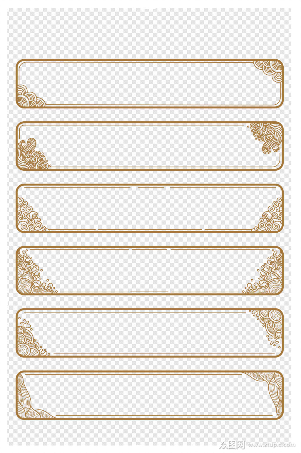 中式中国风祥云纹花纹标题框文本框免扣元素