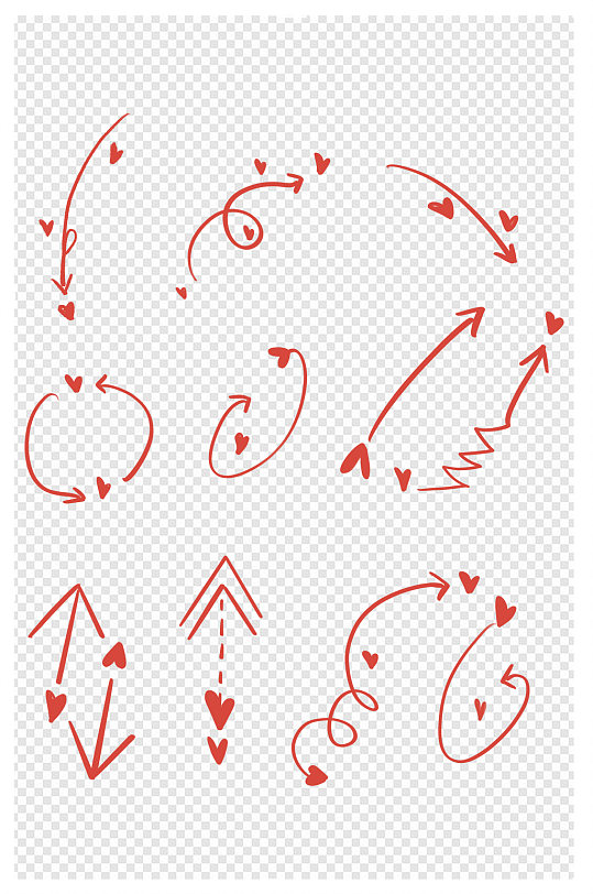 手绘桃心爱心箭头元素线条简笔画免扣元素