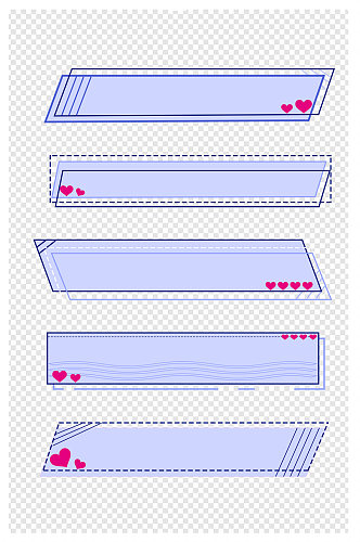 紫色下清新长方形装饰线框图元素