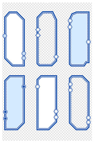 简约几何装饰文本框内容框标题框免扣元素