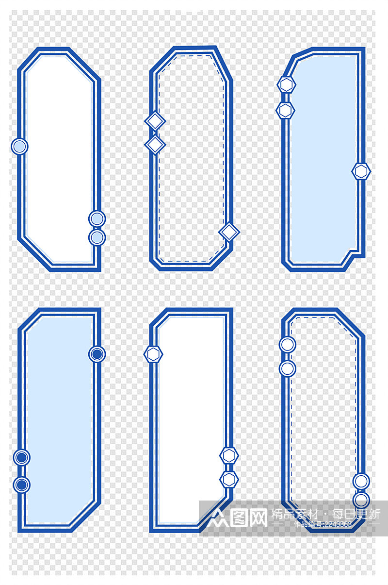 简约几何装饰文本框内容框标题框免扣元素素材