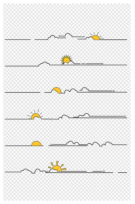 简约线条分割线云朵阳光卡通线条免扣元素