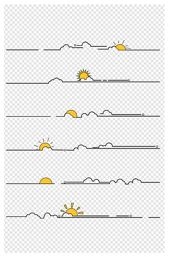 简约线条分割线云朵阳光卡通线条免扣元素