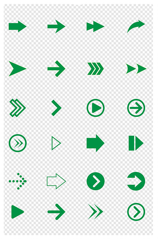 箭头形状元素方向小图标指示免扣元素