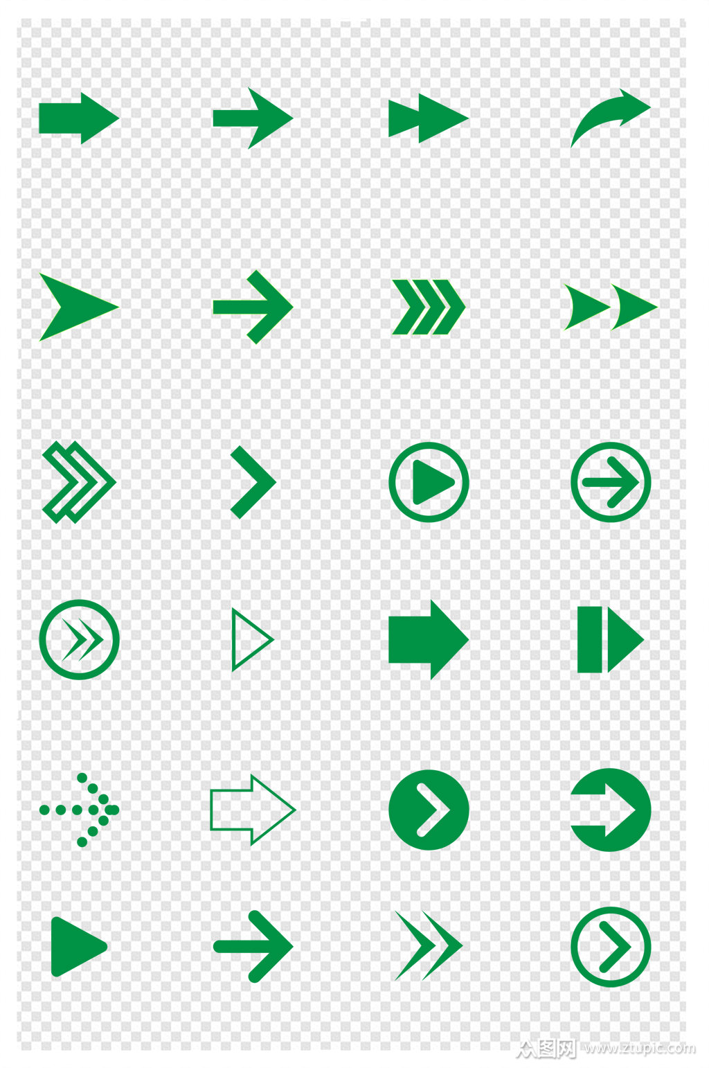 箭头形状元素方向小图标指示免扣元素