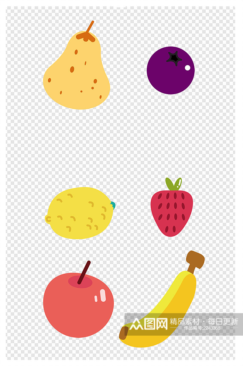 卡通香蕉梨评估草莓手绘水果免扣元素素材