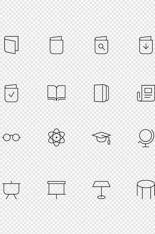 阅读图标素材_阅读图标模板_阅读图标设计图片免费下载-众图网