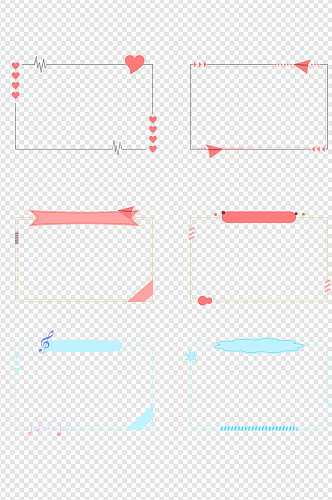 可爱手绘中式边框免扣元素