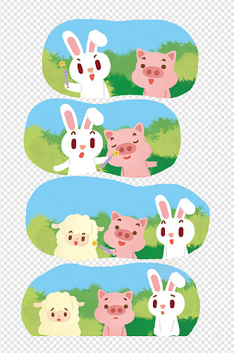 卡通手绘故事插画动物羊兔猪聊天免扣元素