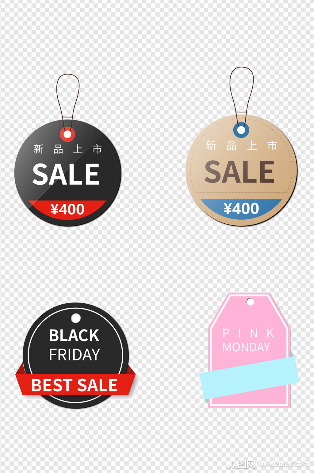 光影效果特价标签免扣元素模板下载-编号2250265-众图网