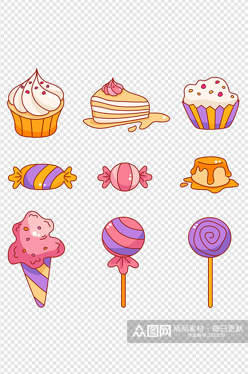 卡通甜品手绘可爱蛋糕冰淇淋糖果免扣元素素材