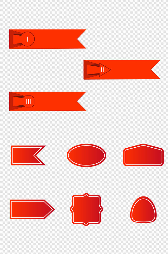 简约红色标识标签免扣元素