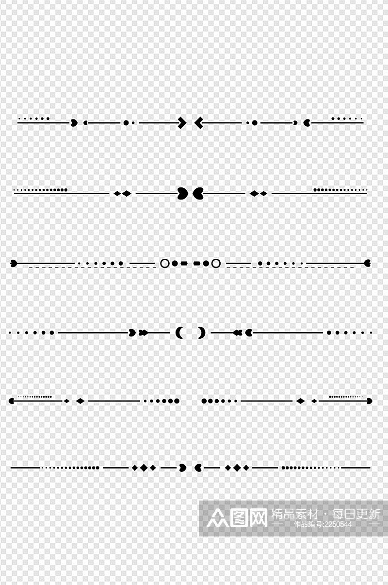 手绘简约欧式复古线条分割线免扣元素素材