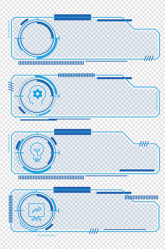 蓝色高科技风HUB对话框标题免扣元素