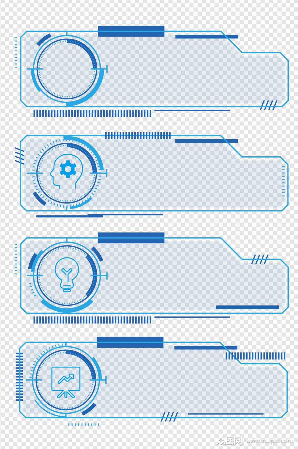 蓝色高科技风hub对话框标题免扣元素