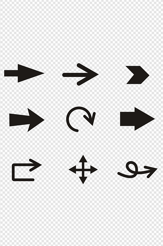 箭头路边指示指标免扣元素