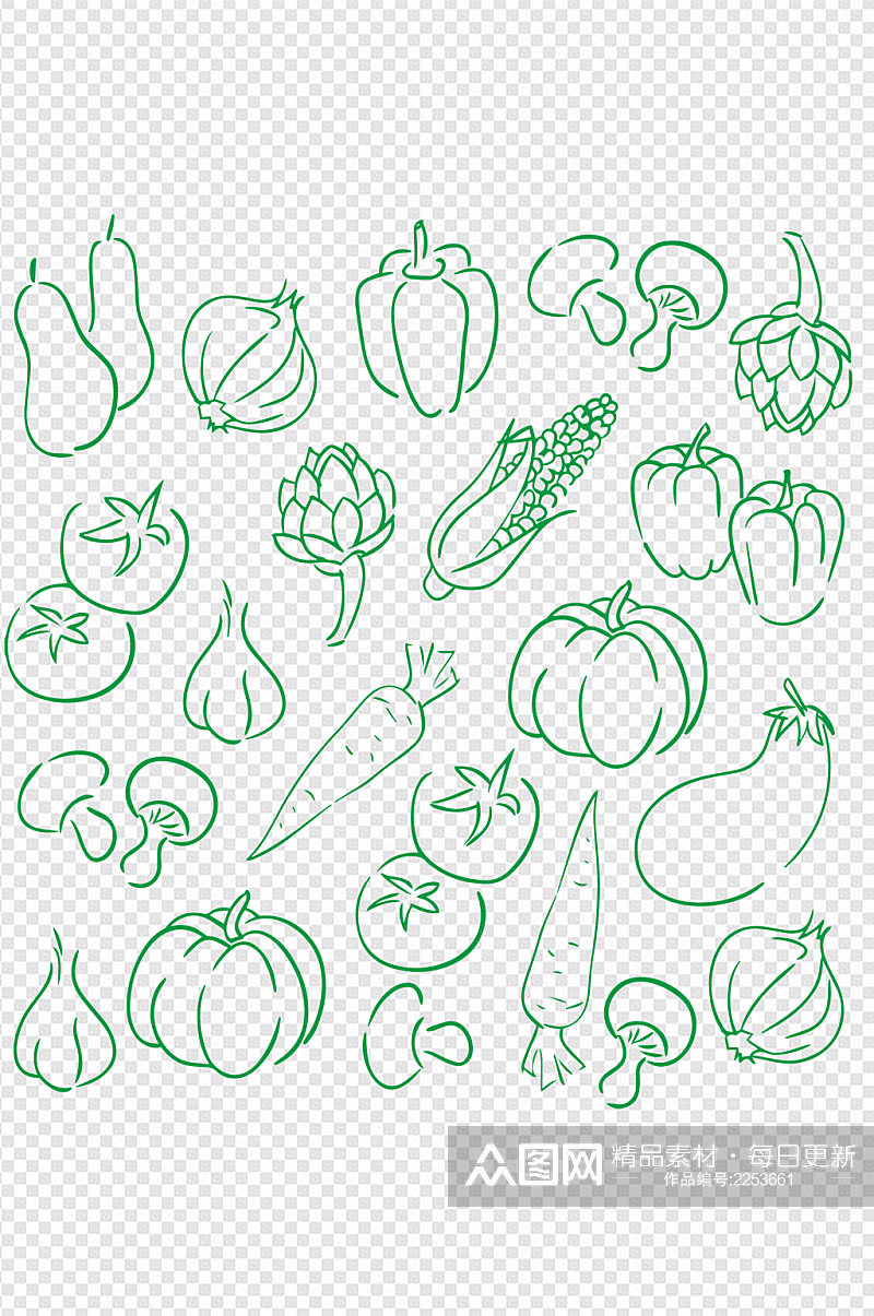 卡通手绘可爱蔬菜水果星球装饰免扣元素素材