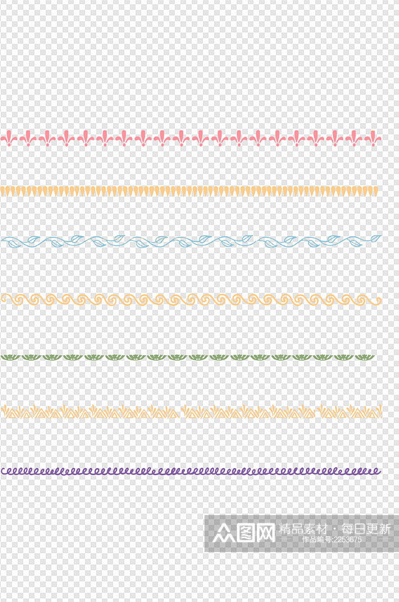 商务小清新文档分割线透明手绘免扣元素素材