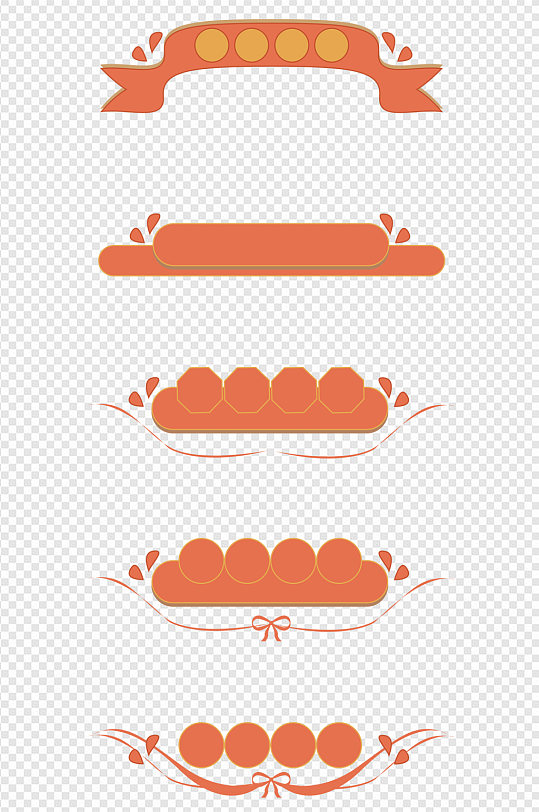 橙色圆形不规则标题栏装饰免扣元素