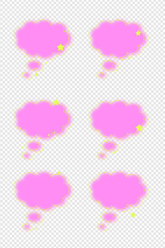 紫色气泡对话框金色线条星星免扣元素