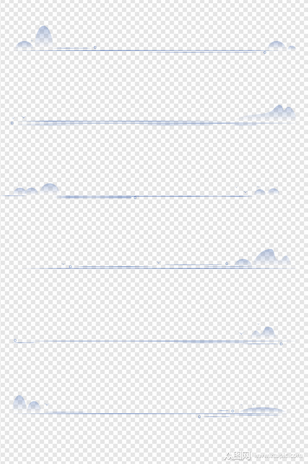 中式中国风水墨山水页眉页脚分割线免扣元素