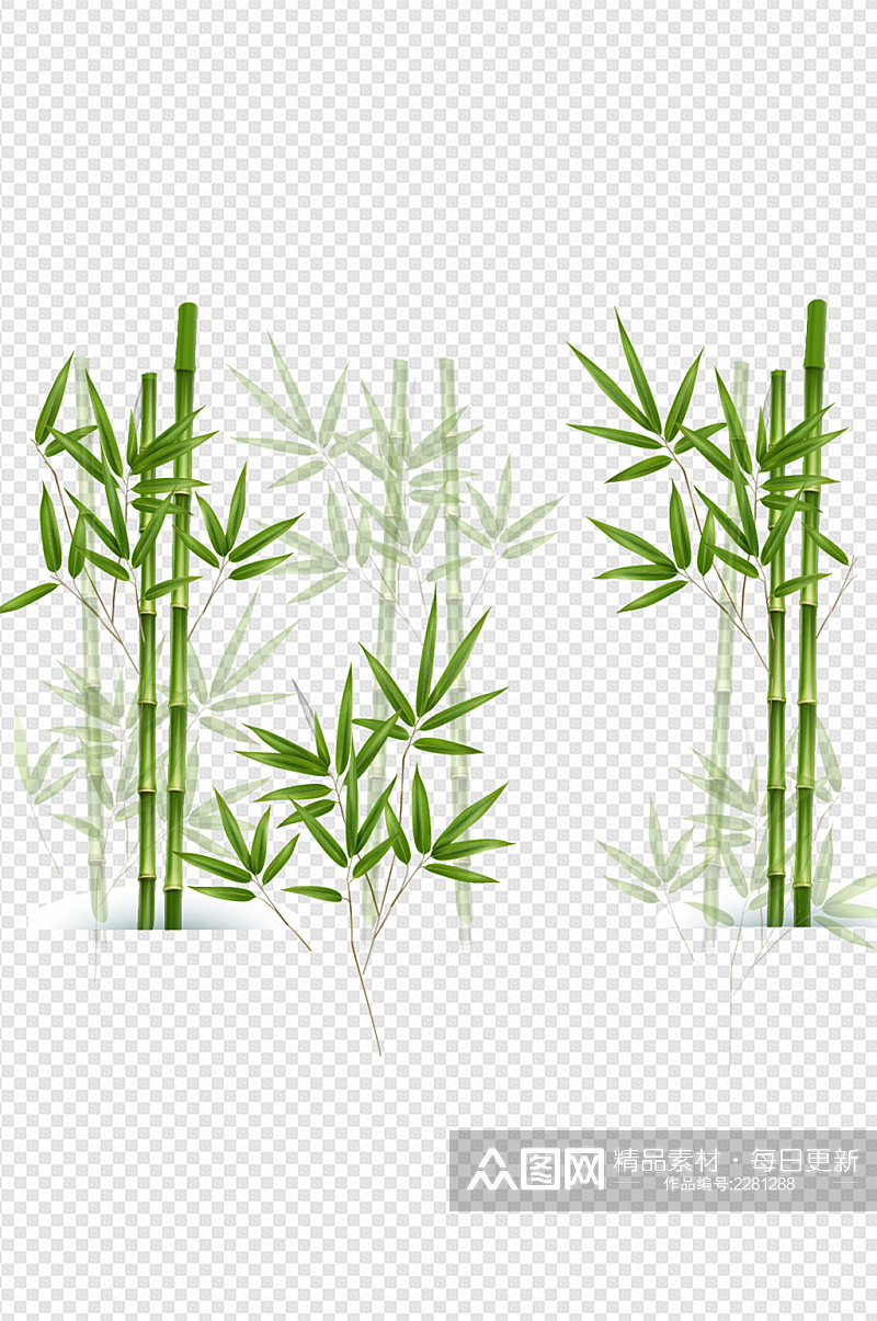中式中国风竹子插画中国画手绘植物免扣元素素材