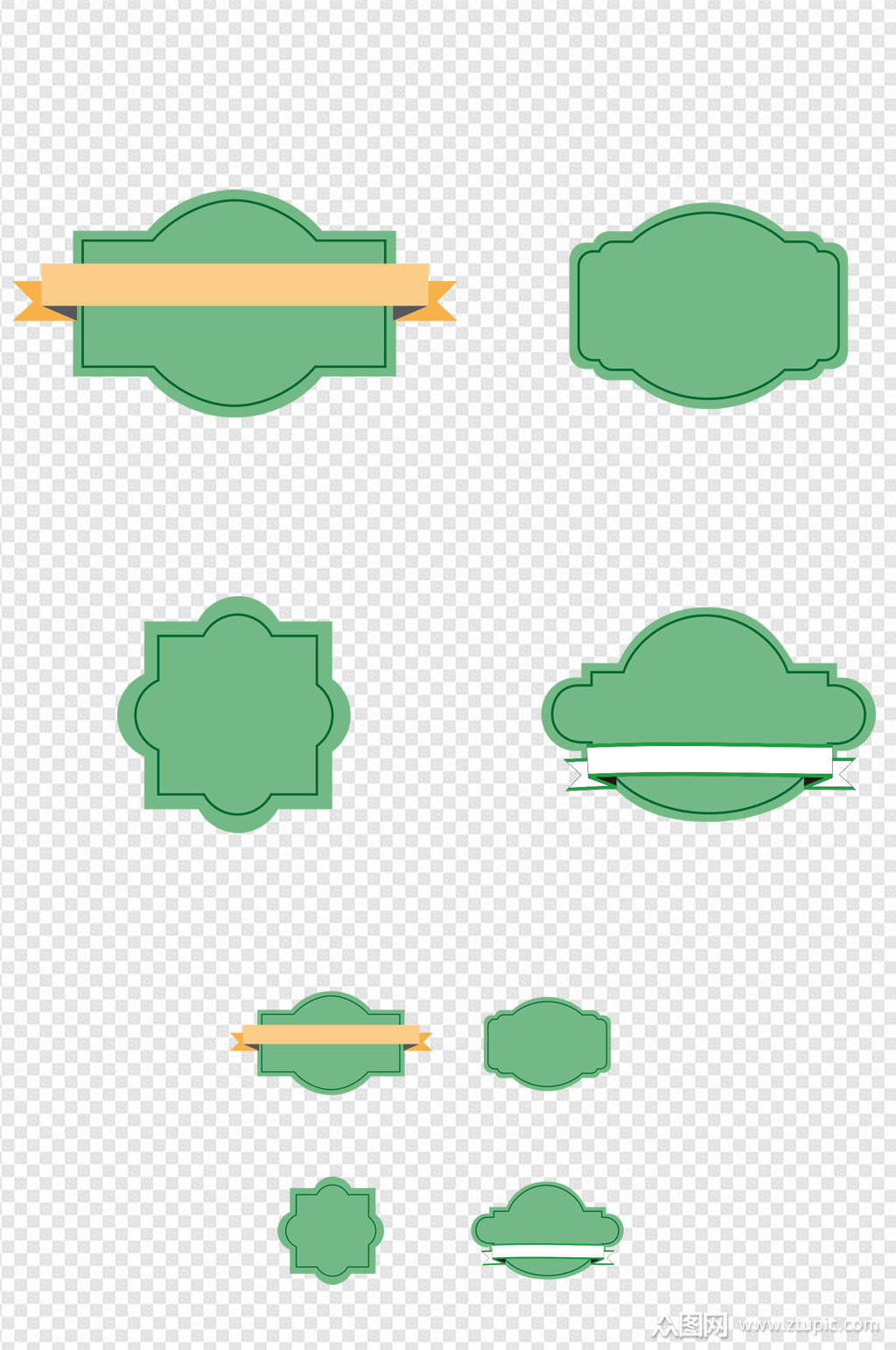 手绘装饰边框标题框免扣元素素材