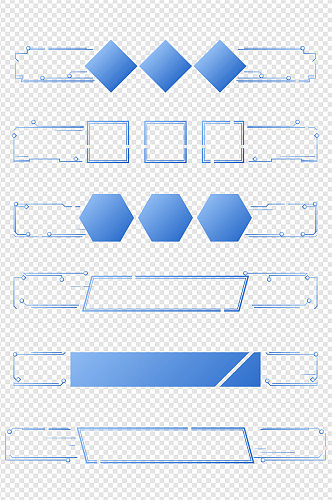 商务边框科技线条装饰边框线条边框免扣元素