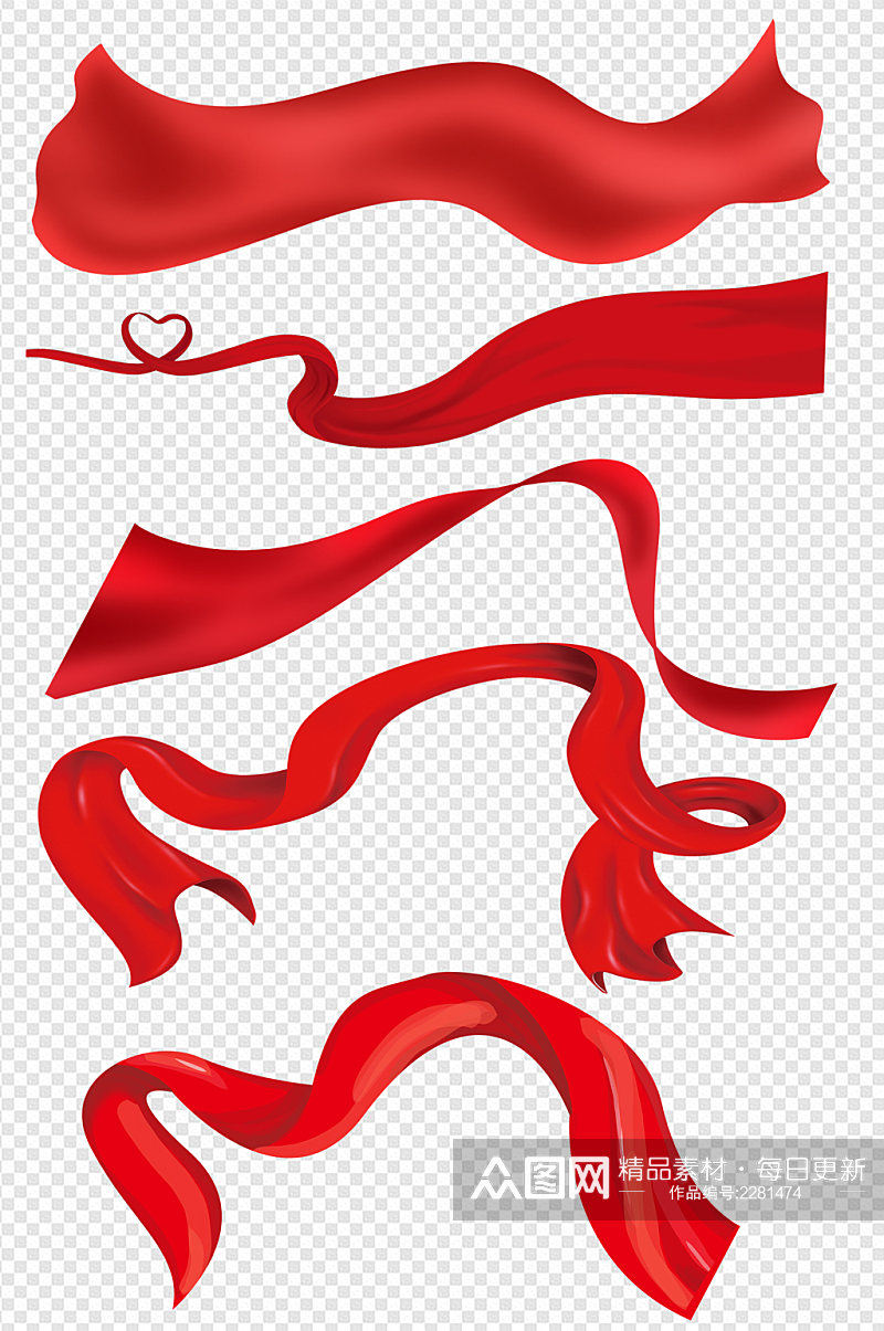 红色丝带绸缎红飘带旗帜建党素材图免扣元素素材