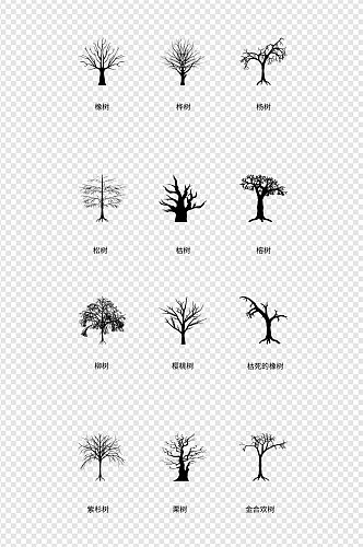 各种树剪影图标各种果树樱桃树植物免扣元素