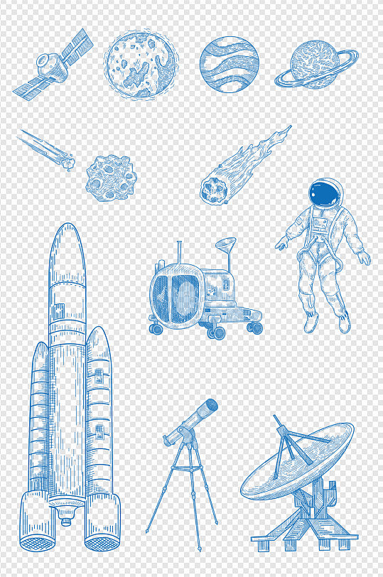 太空人宇宙恒星陨石火箭印花免扣元素