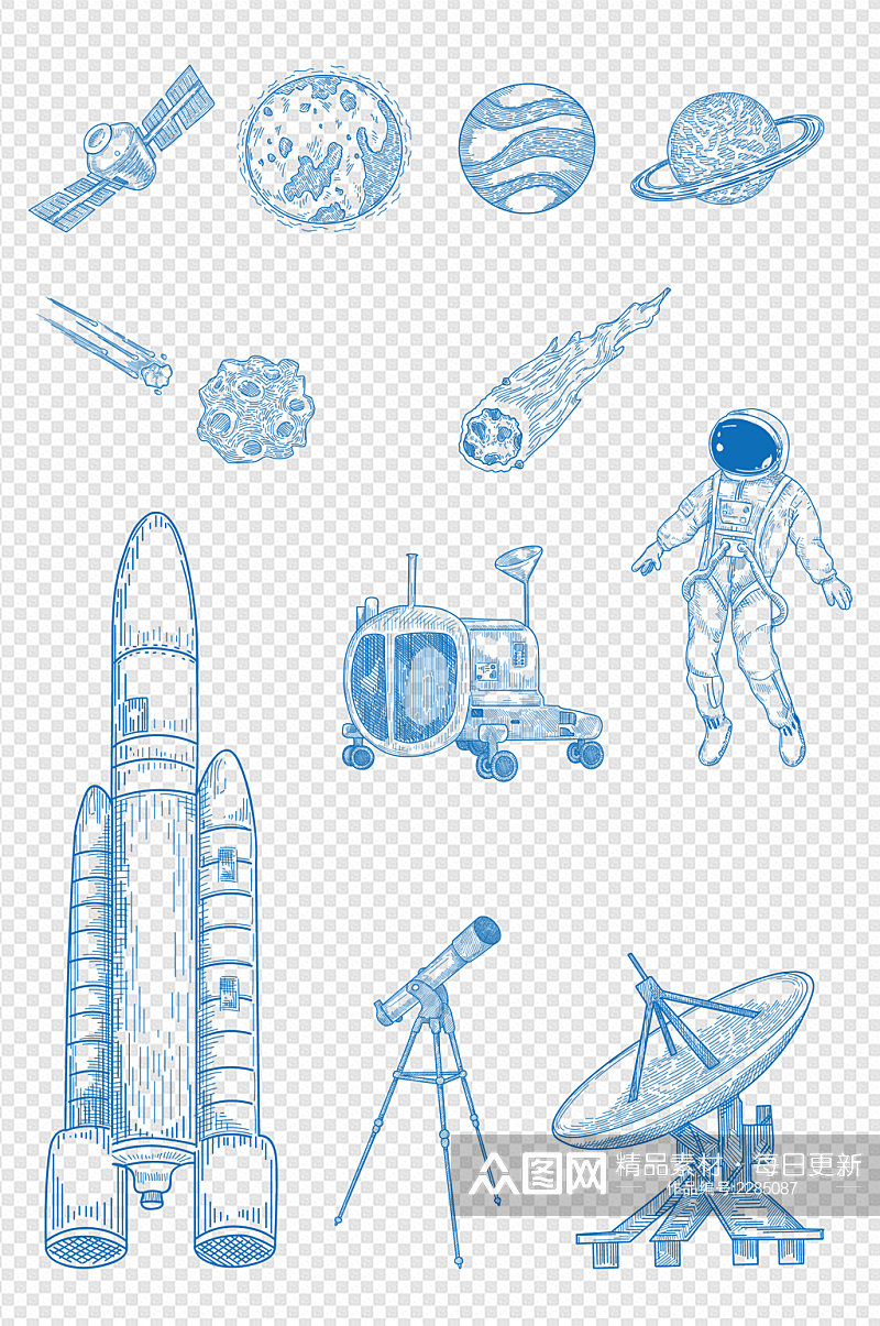 太空人宇宙恒星陨石火箭印花免扣元素素材