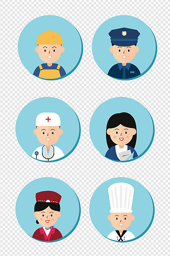 医生教师厨师警务职务卡通人物头像免扣元素