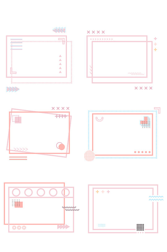 常用几何简约边框素材免扣元素