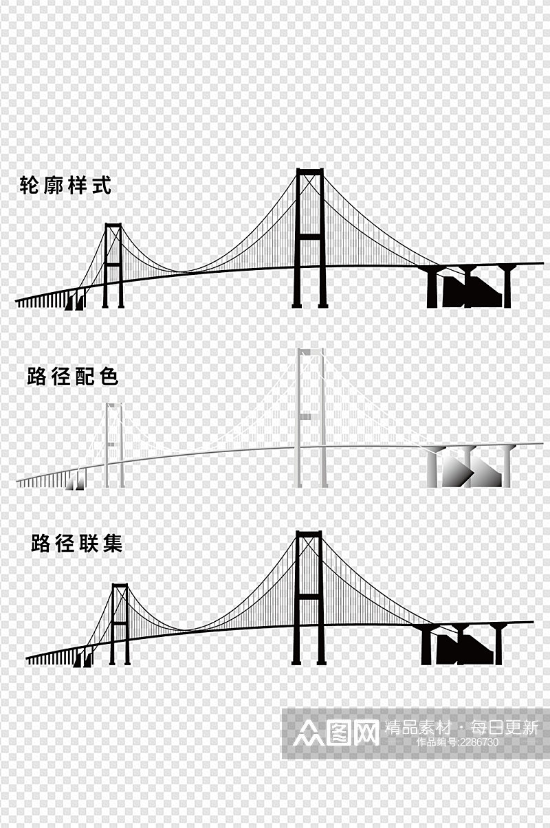手绘建筑桥设计免扣元素素材