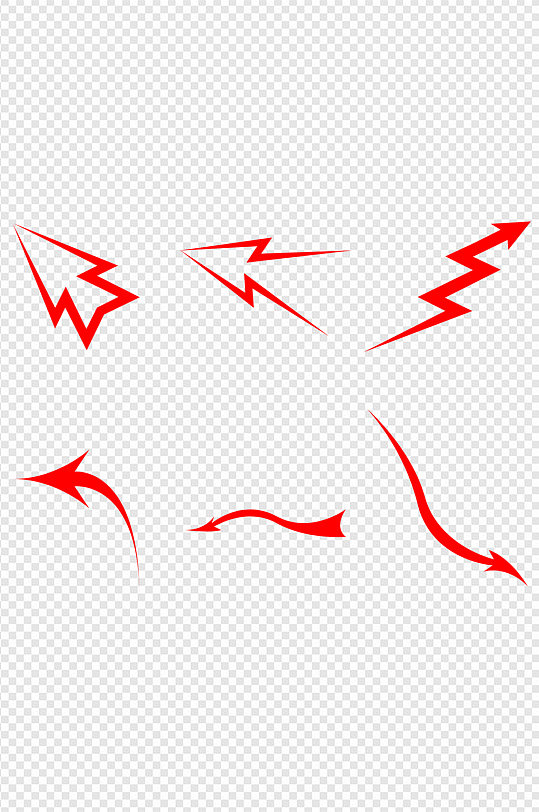 箭头方向形状图标趋势闪电免扣元素