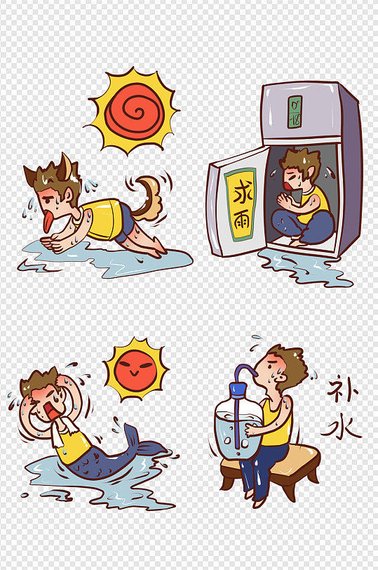 卡通三伏天酷暑夏季免扣元素