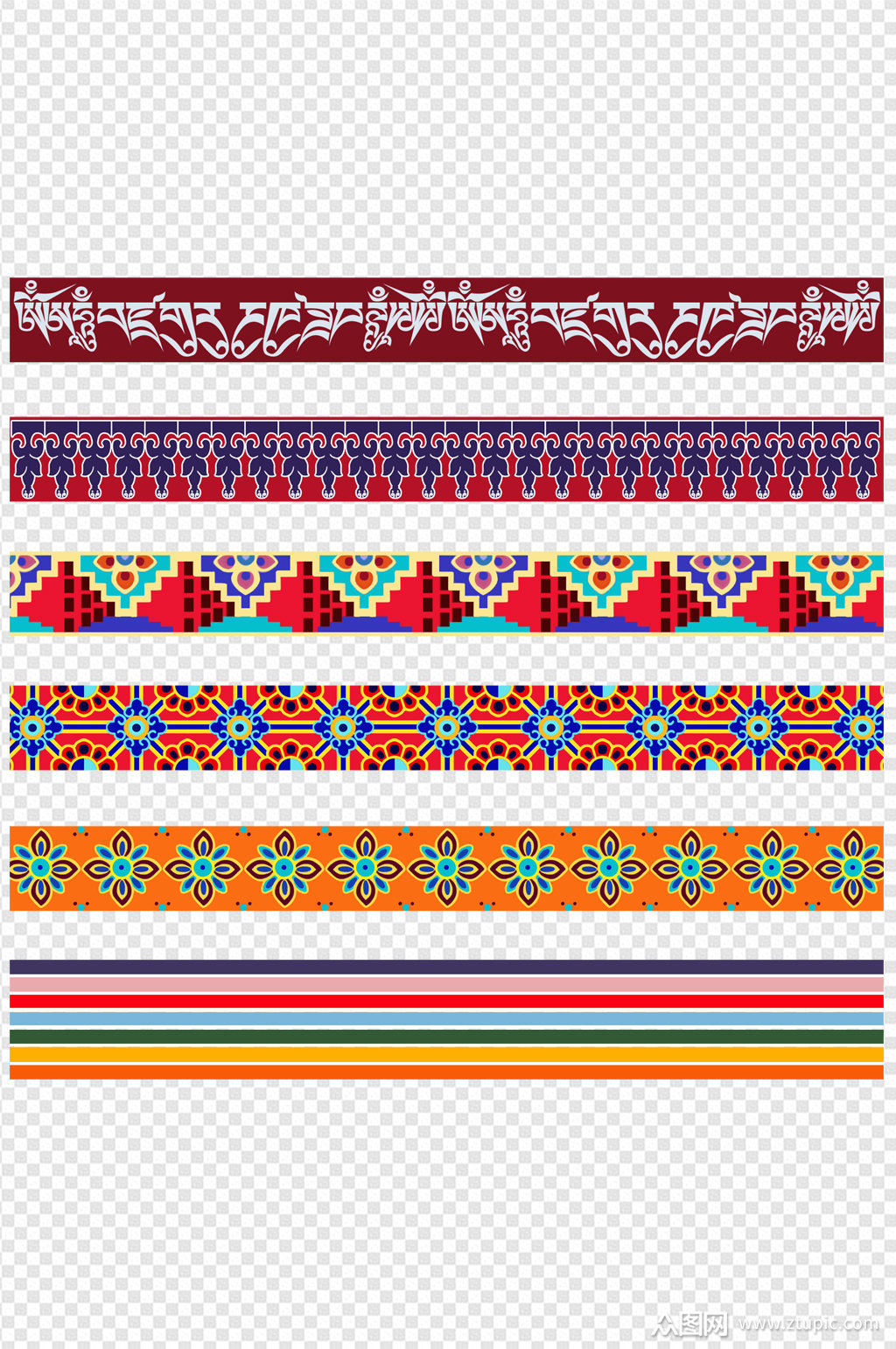 民族花纹素材手绘敦煌藏区免扣元素