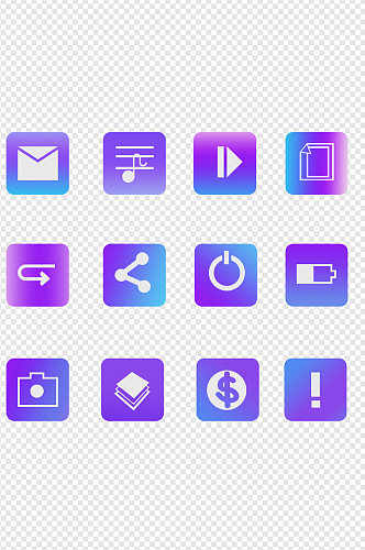 新媒体渐变图标元素免扣元素