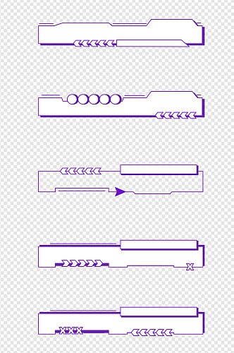 紫色文本框标题栏线条简约免扣元素