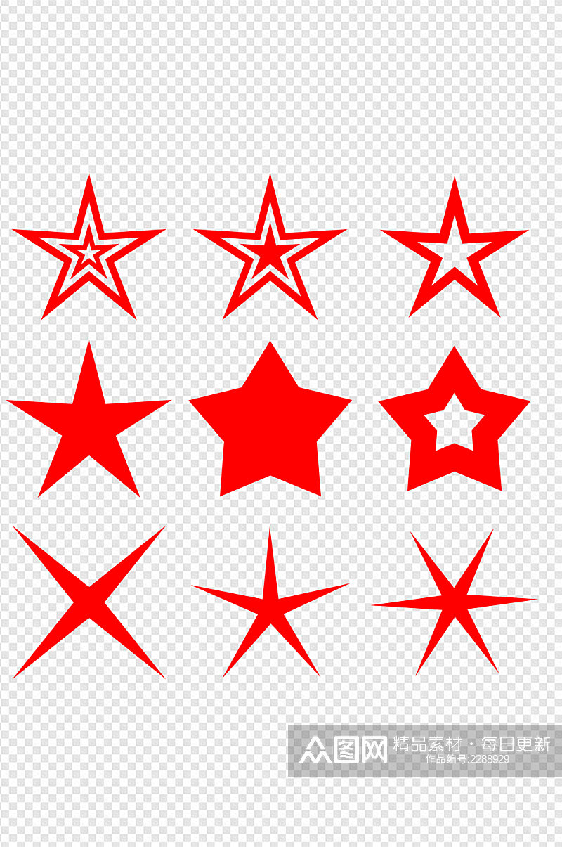 建党八一五角星图标星星红星形状免扣元素素材