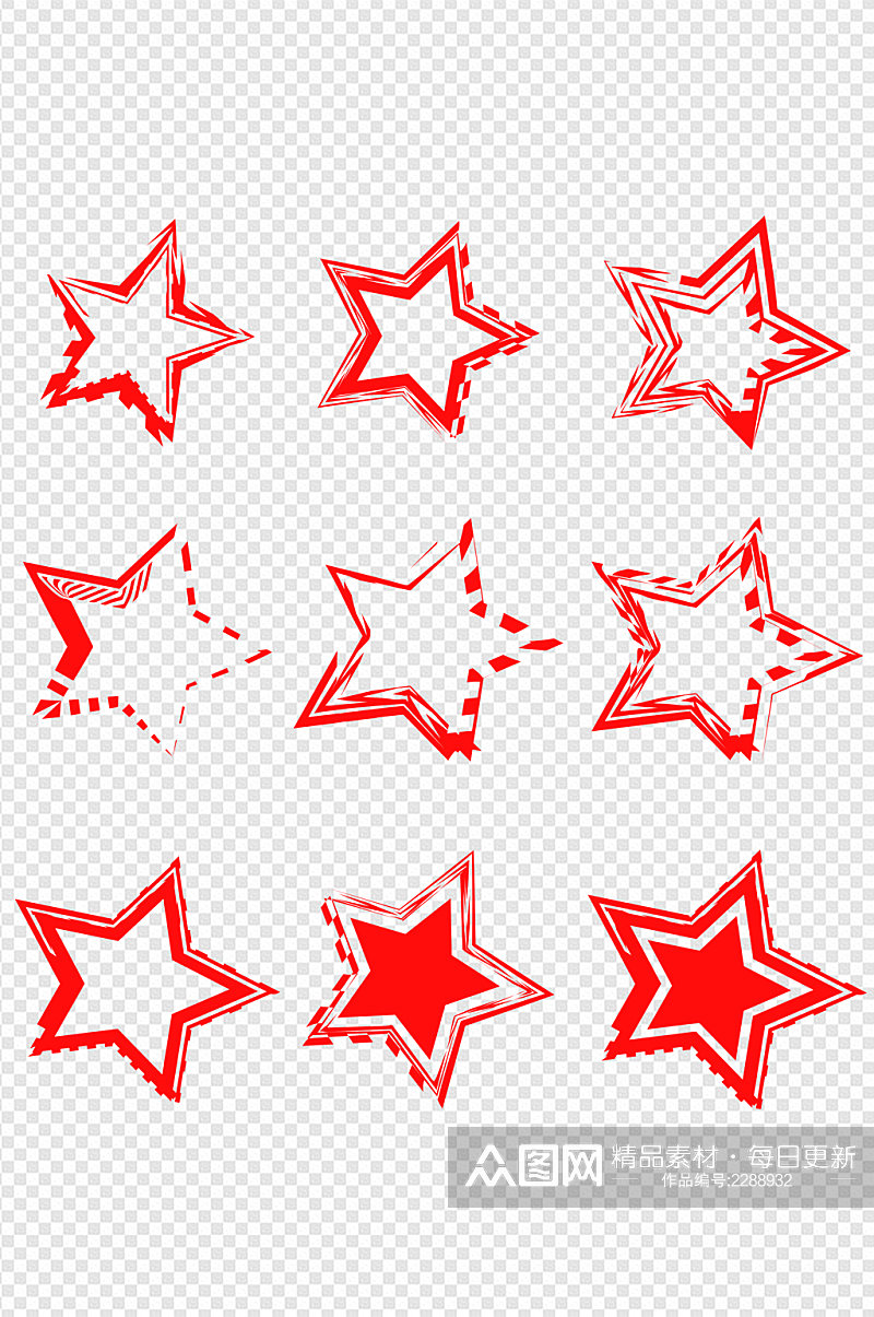 建党五角星图标星星涂鸦插画装饰免扣元素素材