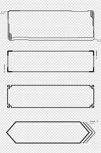 科技感中国风边框欧式几何图案边框免扣元素