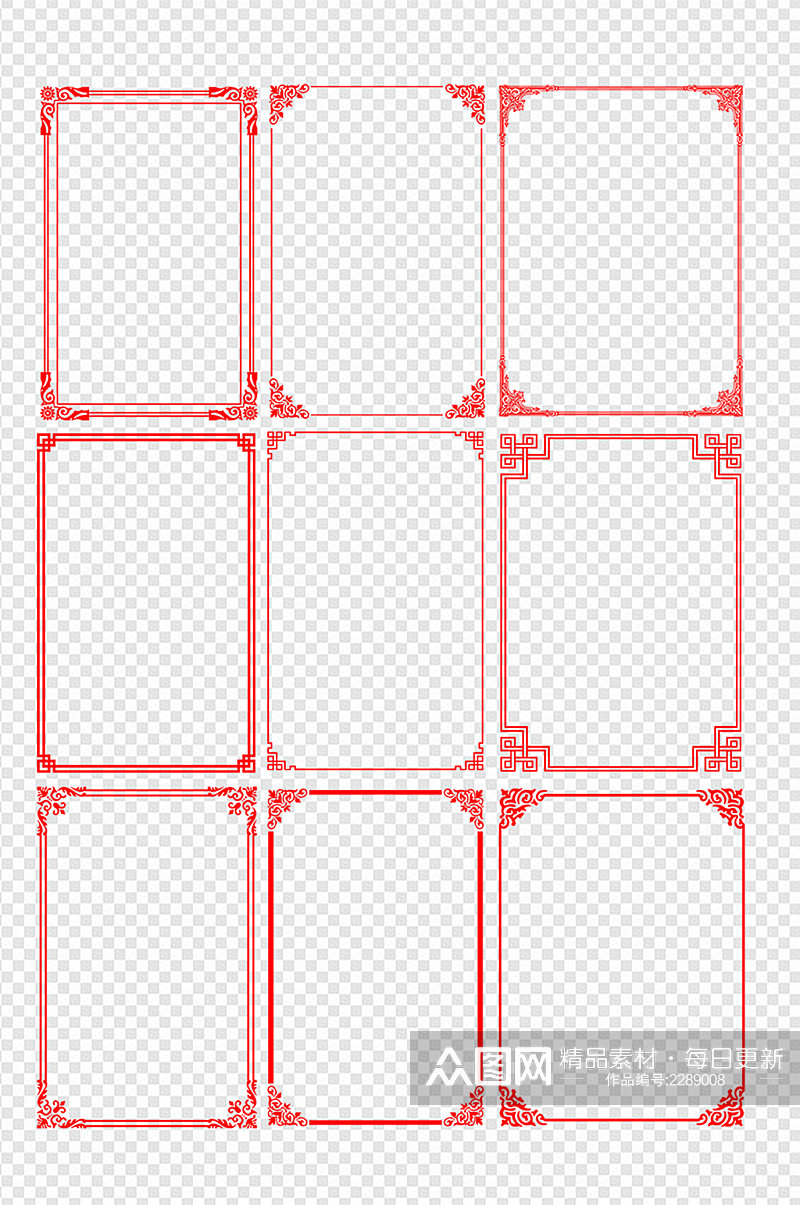 中国风古典花纹边框免扣元素素材