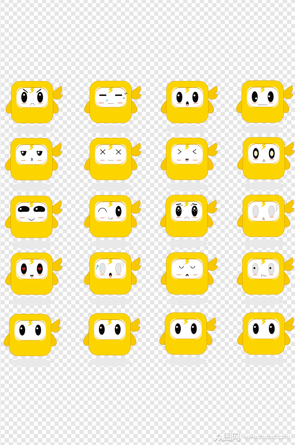 表情贴图可爱表情包素材免扣元素
