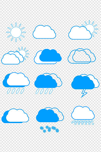 简约蓝色天气图案免扣元素