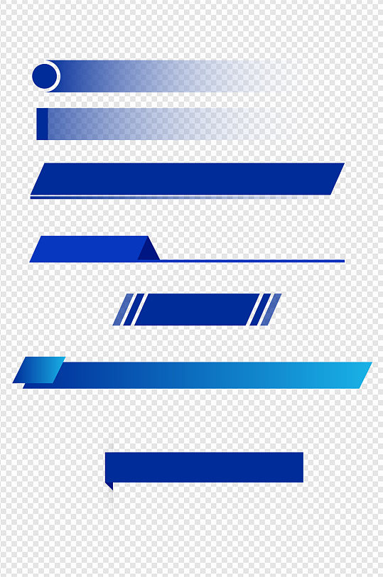 小标题图形设计科技蓝色免扣元素