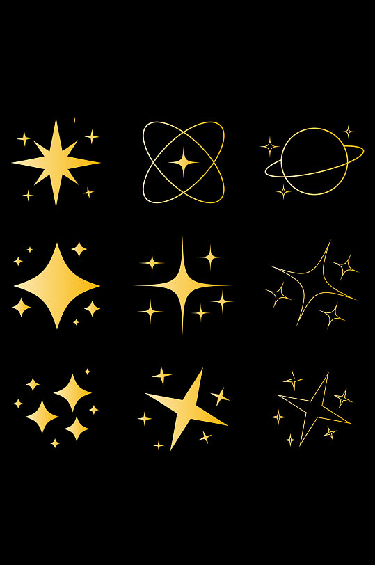 星星闪光渐变色png宇宙素材元素