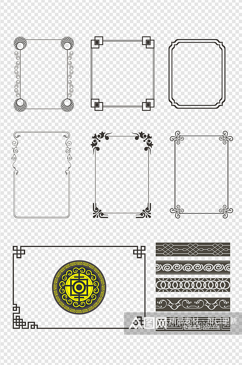 纹理边框花边底纹图案免扣元素素材